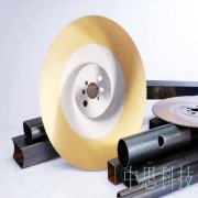 全自動切管機鋸片的使用壽命可以切多少刀